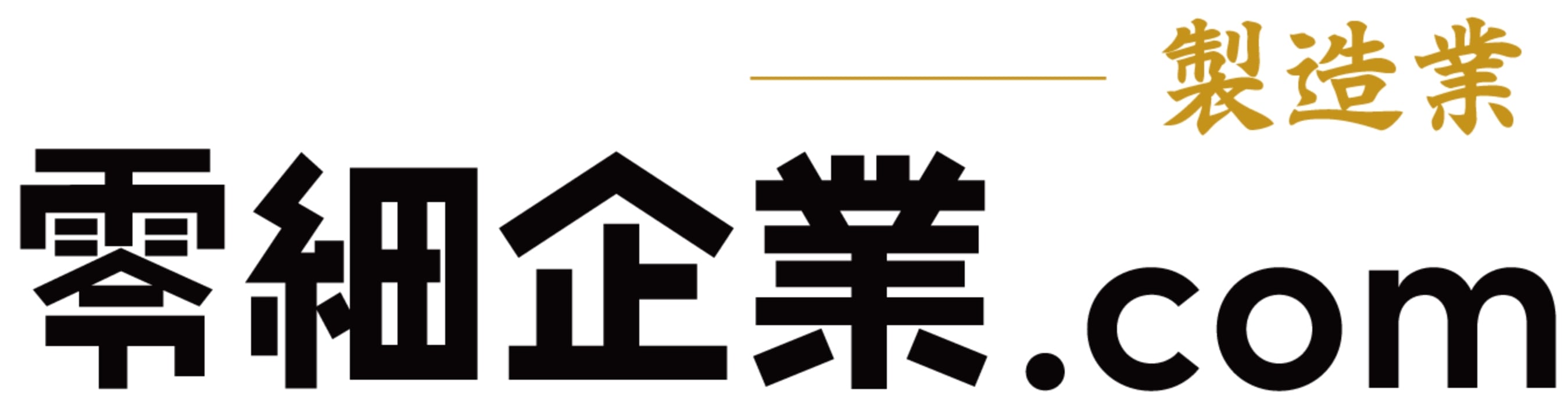 零細企業.com のロゴ